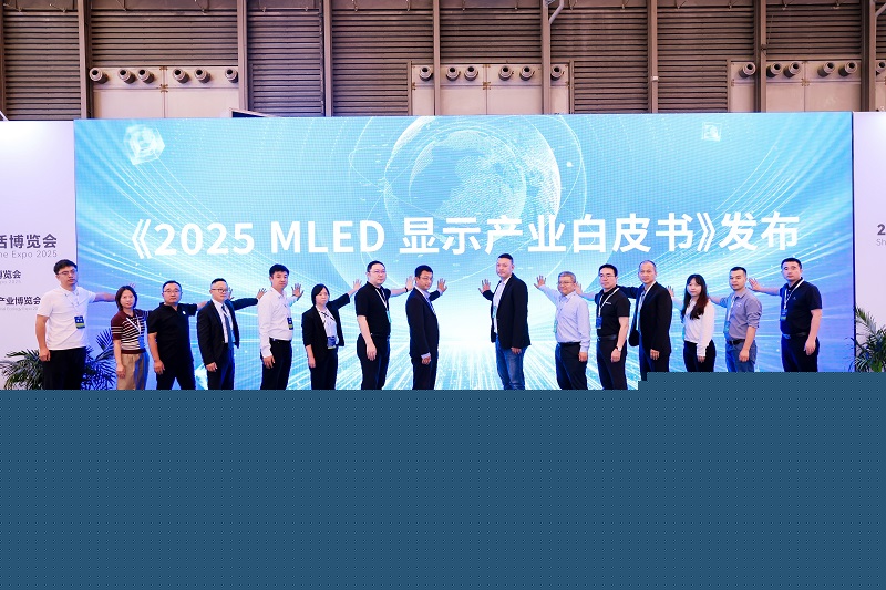 Ʋҵ׼ | k8αMLEDʾҵƤ鷢